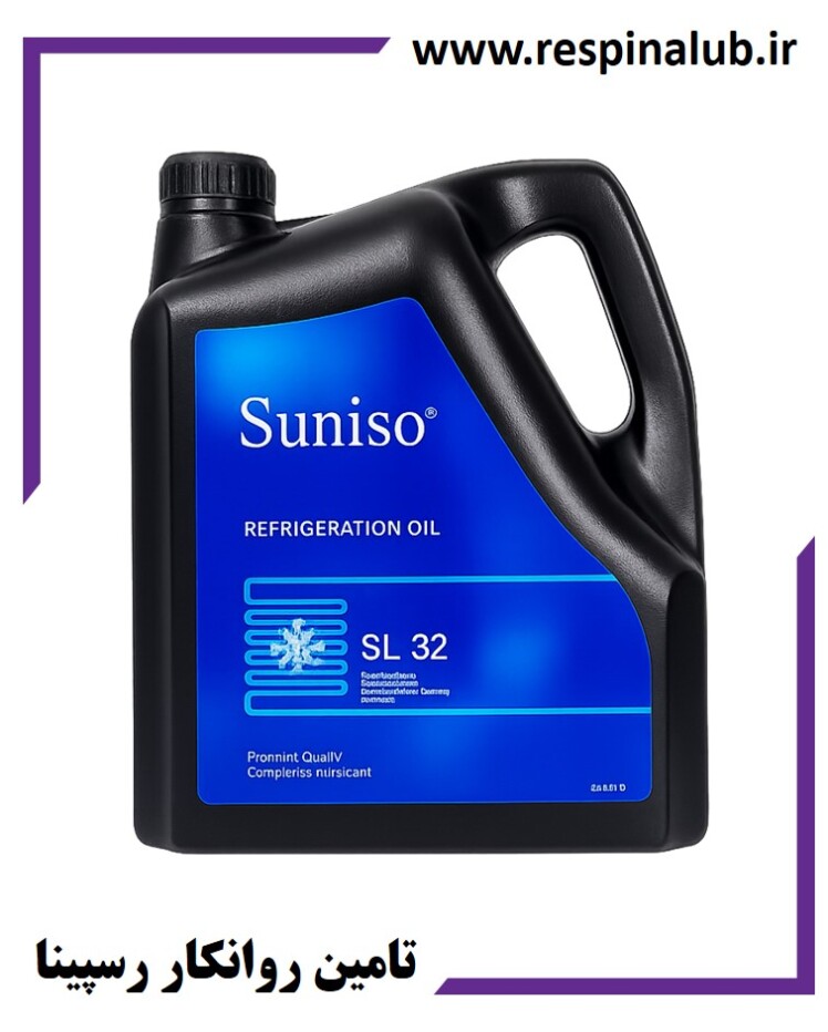 روغن کمپرسور سانیسو Suniso SL 32