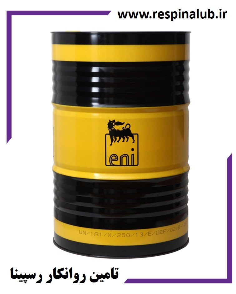  روغن کمپرسور آجیپ دیکرا Agip Dicrea | روغن کمپرسور انی دیکرا Eni Dicrea 