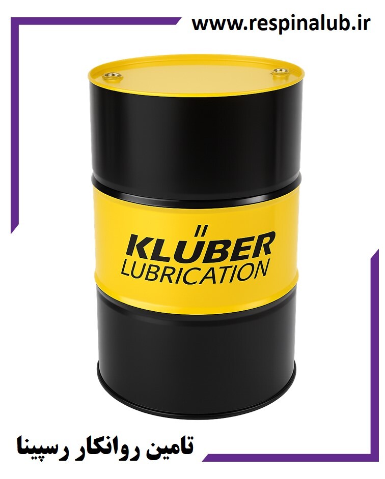  روغن دنده کلوبر Kluberoil GEM 1 N 
