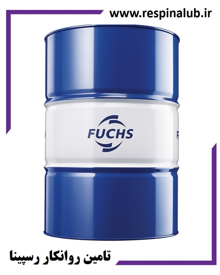 روغن هیدرولیک فوکس Fuchs Renolin ZAF B | استعلام قیمت و خرید