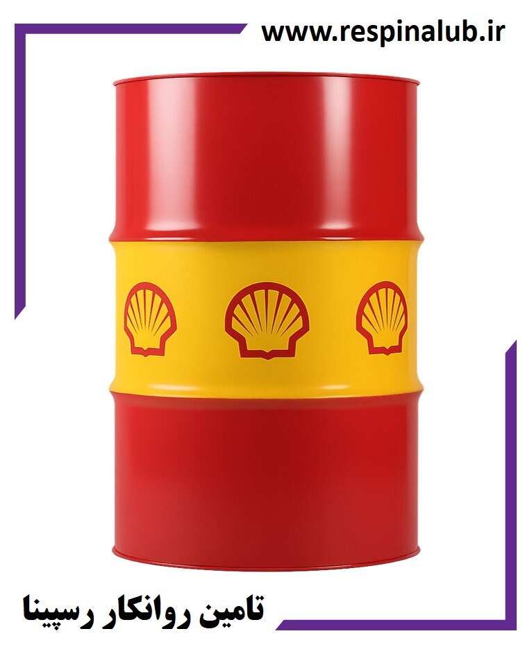  روغن دنده شل اومالا Shell Omala S2 G | | قیمت | عکس بشکه شل Shell 